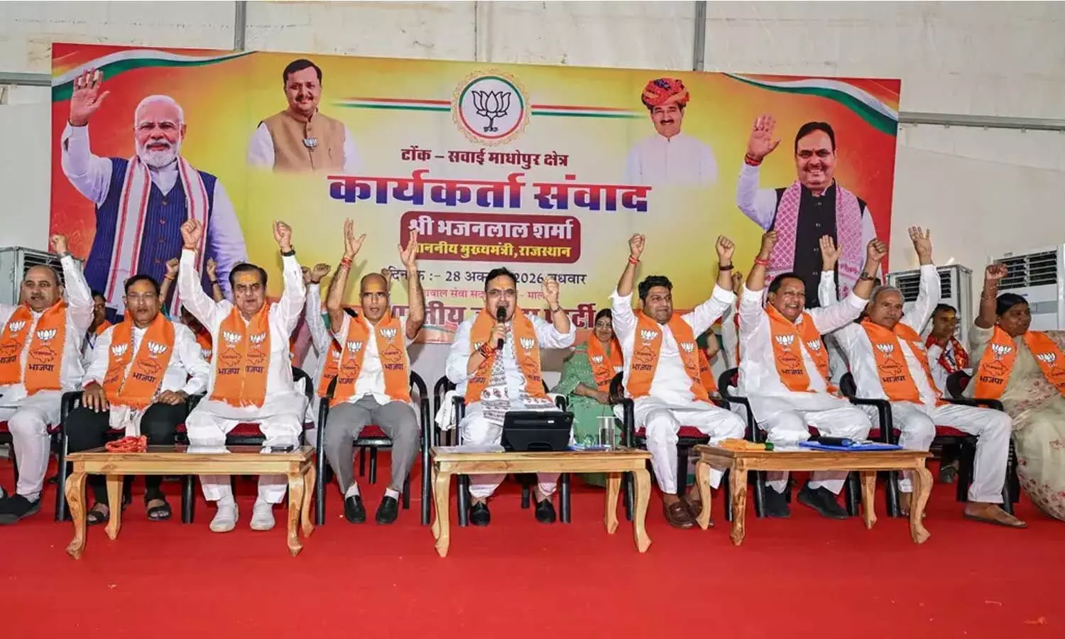 TVK eyes 85 pc local body seats to strengthen grassroots link TVK eyes 85 pc local body seats to strengthen grassroots link