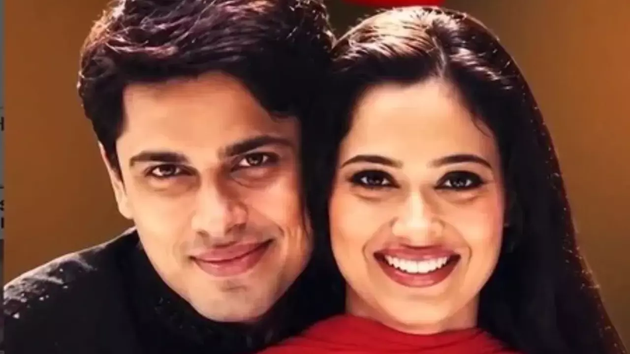 Kasautii Zindagii Kay Kasautii Zindagii Kay