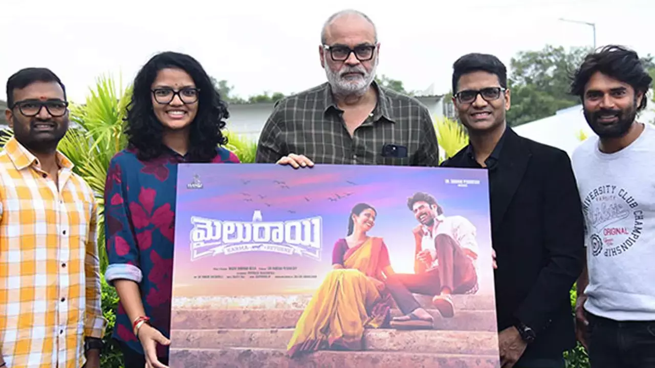 Nagababu unveils title poster of ‘Mailu Rayi’ Nagababu unveils title poster of ‘Mailu Rayi’