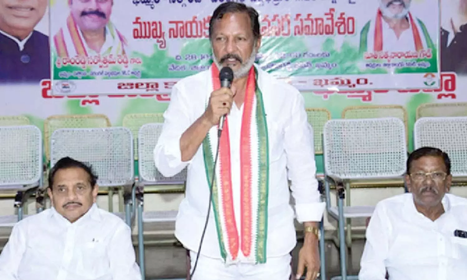 DCC president N Satyanarayana speaking to party leaders in Khammam on Wednesday DCC president N Satyanarayana speaking to party leaders in Khammam on Wednesday
