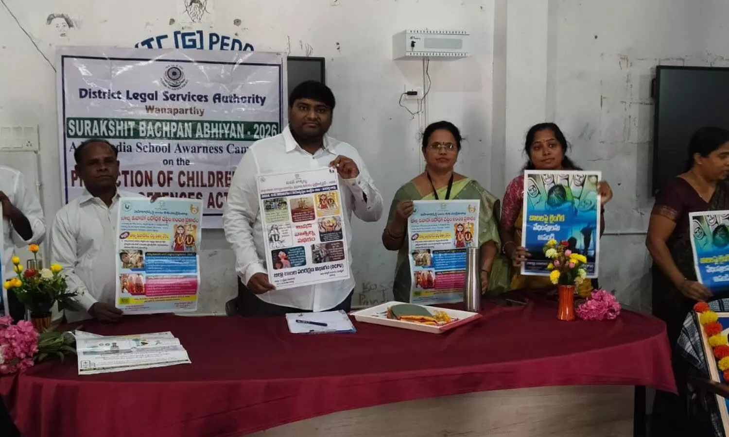 Junior Civil Judge Karthik Reddy speaking at an event in Warnaparthy district on Wednesday Junior Civil Judge Karthik Reddy speaking at an event in Warnaparthy district on Wednesday