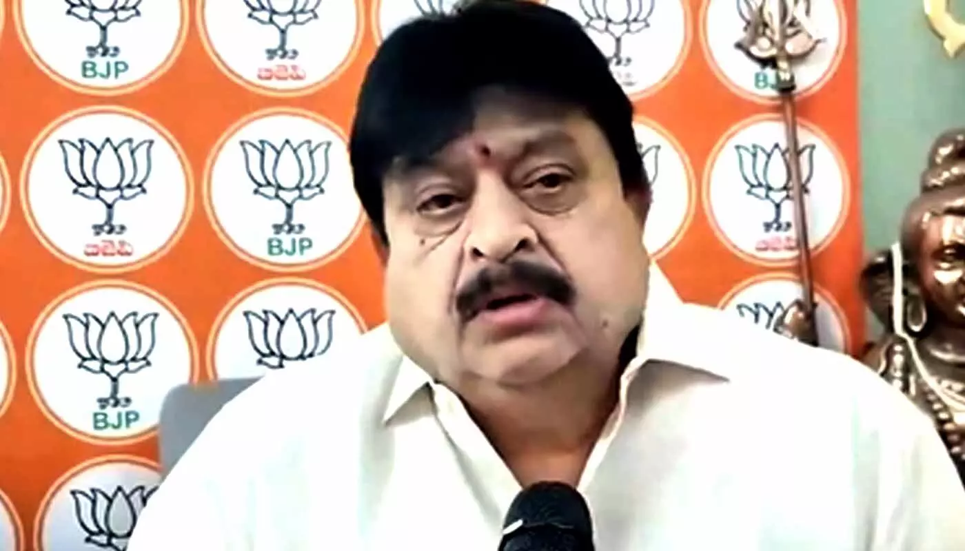 Telangana BJP President N. Ramchander Rao Telangana BJP President N. Ramchander Rao