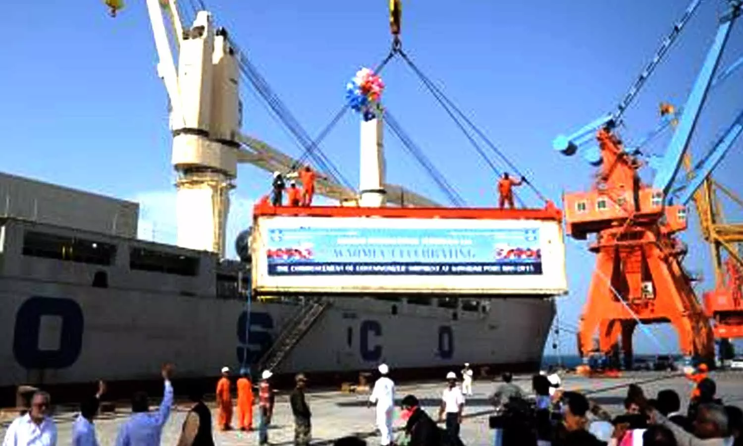 Pakistan’s economic recovery narrative based on fudged figures: Report Pakistan’s economic recovery narrative based on fudged figures: Report