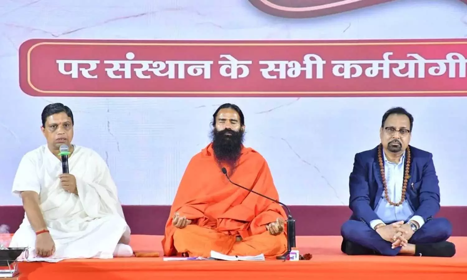 Patanjali to launch drive to purify Sanatan scriptures: Ramdev Patanjali to launch drive to purify Sanatan scriptures: Ramdev