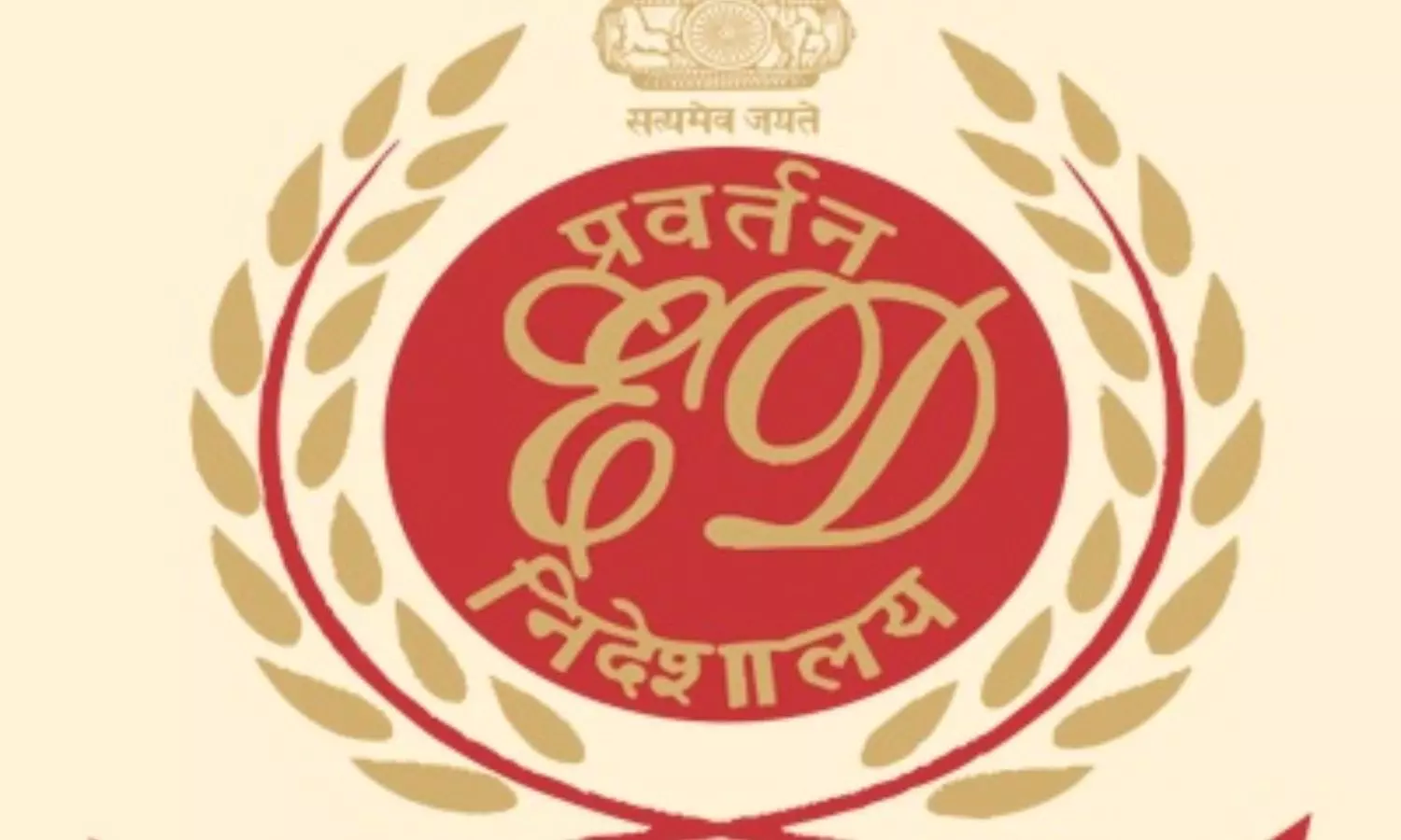 Enforcement Directorate (ED) Enforcement Directorate (ED)