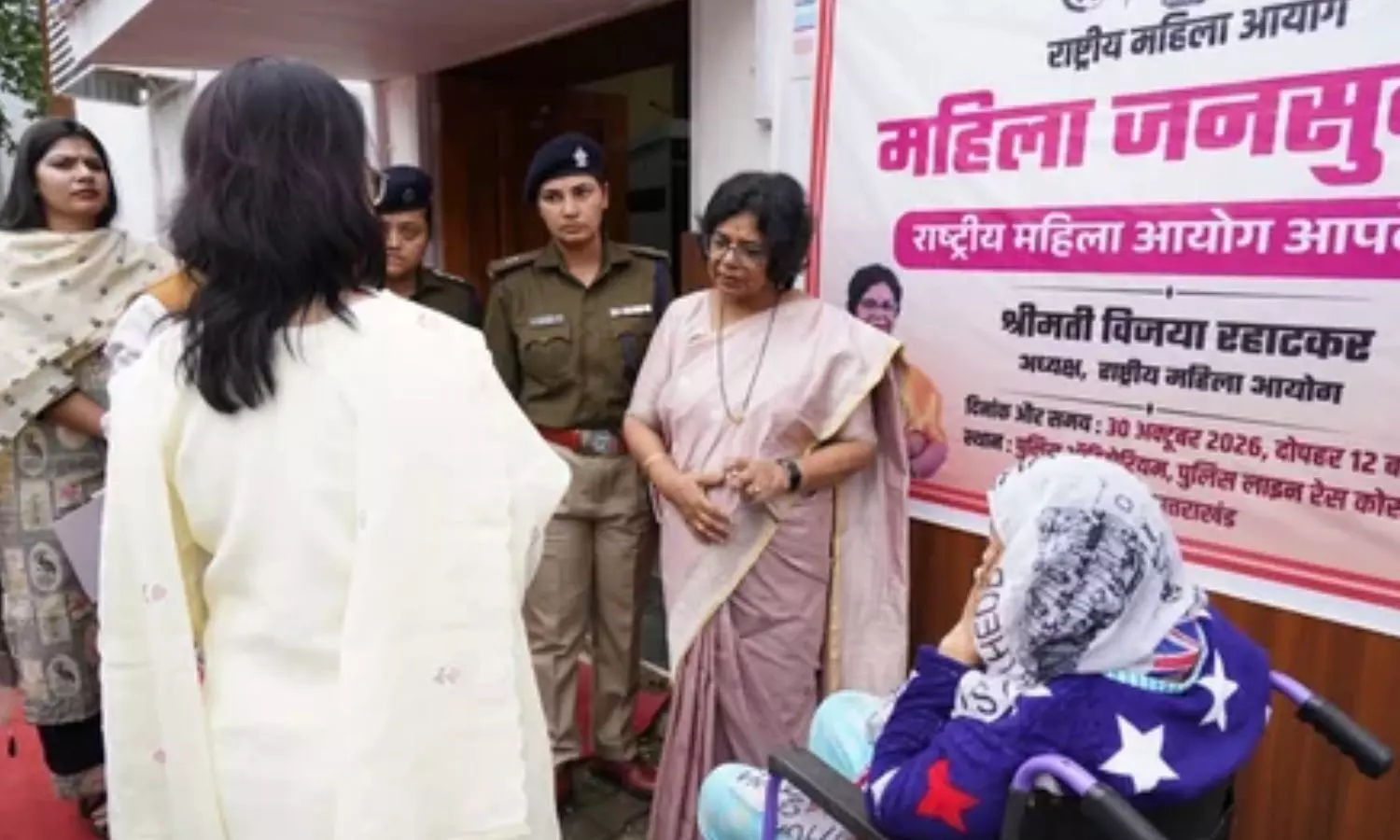 National Commission for Women Chairperson Vijaya K. Rahatkar National Commission for Women Chairperson Vijaya K. Rahatkar