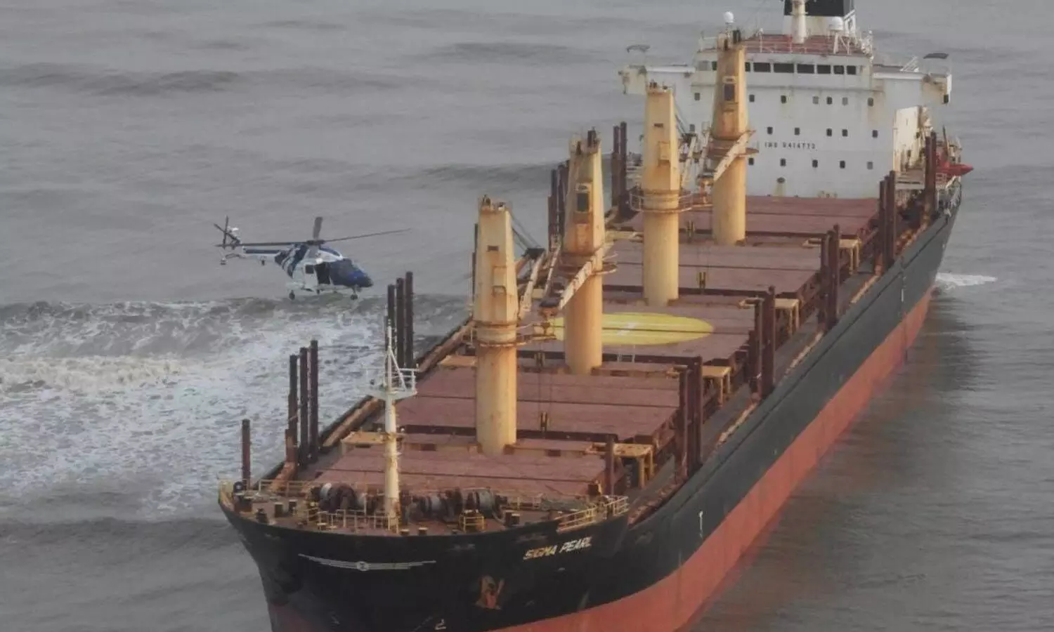 Cargo ship runs aground off Andhra coast Cargo ship runs aground off Andhra coast