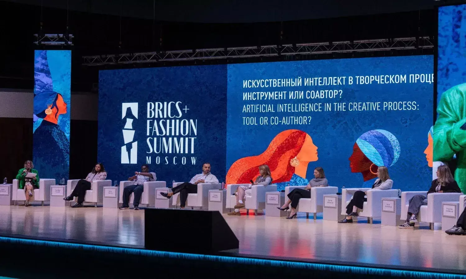 Why Brand Names Matter in the Digital Marketplace: Perspectives from the BRICS+ Fashion Summit