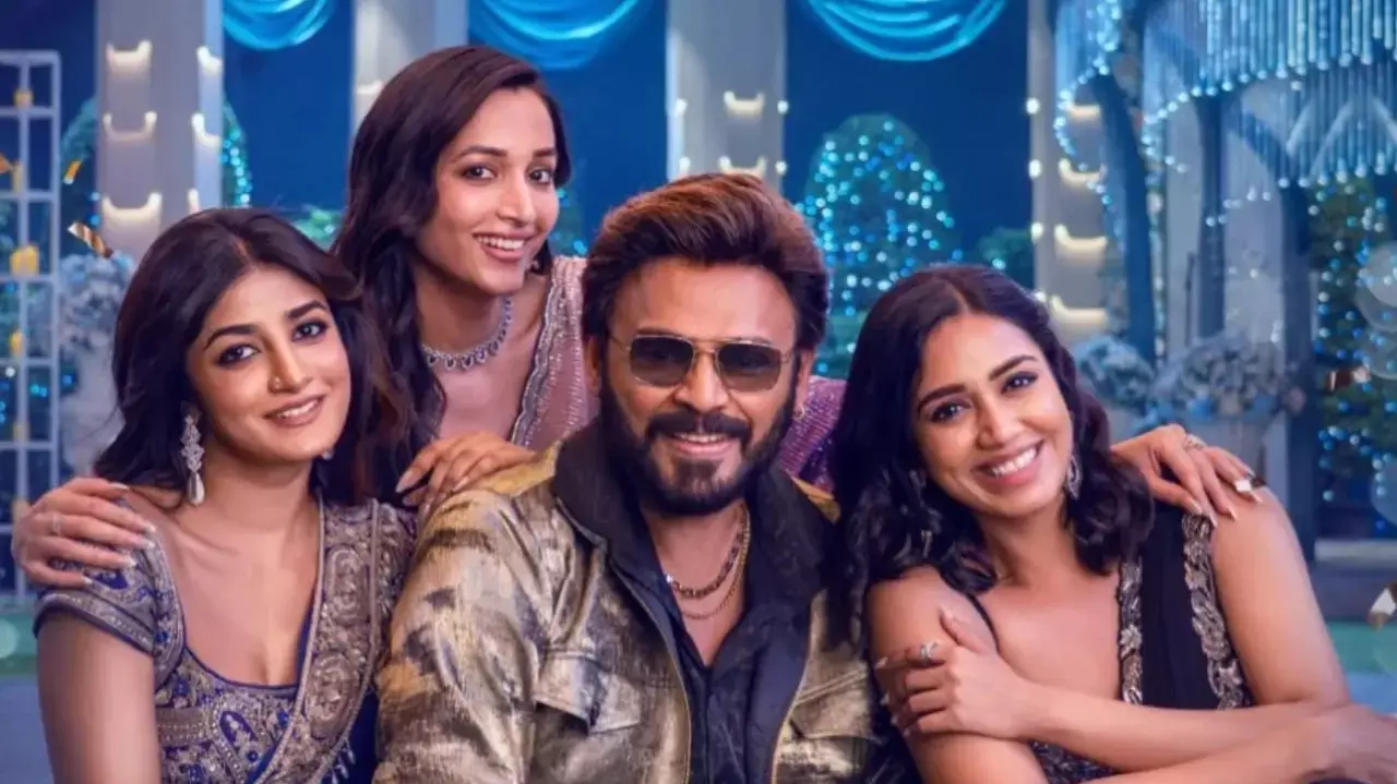 Venkatesh’s Aadarsha Kutumbam First Day Box Collection Report Venkatesh’s Aadarsha Kutumbam First Day Box Collection Report