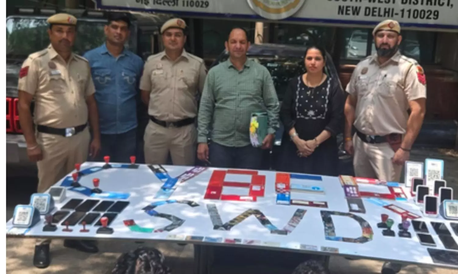 Delhi Polices South-West District Cyber Police Station Delhi Polices South-West District Cyber Police Station