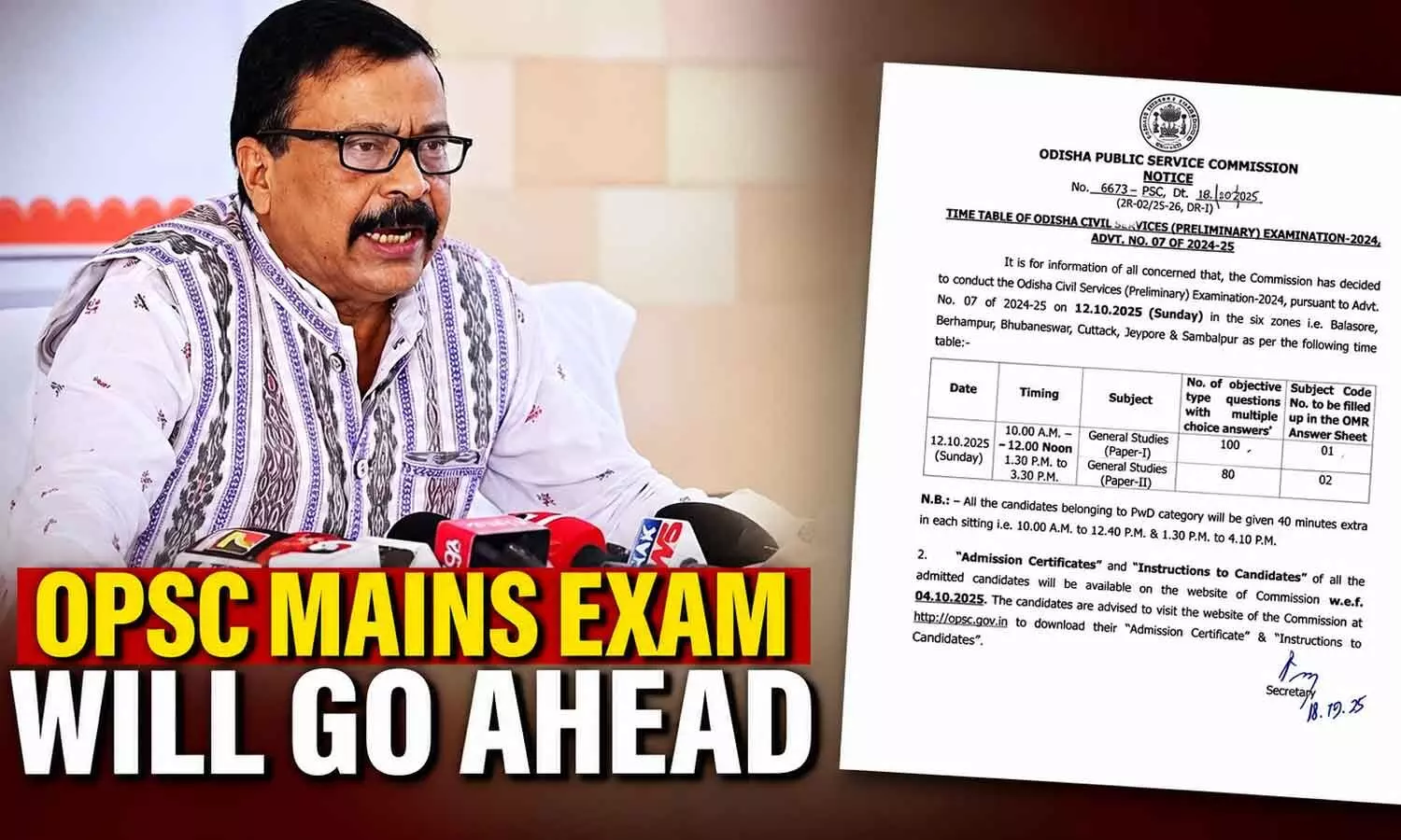 OCS exam not to be postponed OCS exam not to be postponed