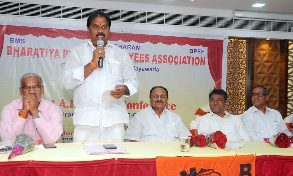 Mallikarjuna Rao elected as president of BPEA in Vijayawada