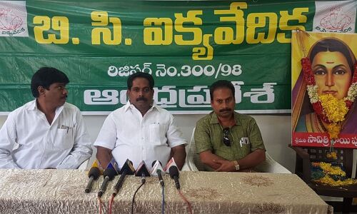 Floral tributes paid to Savitribai Phule in Vijayawada