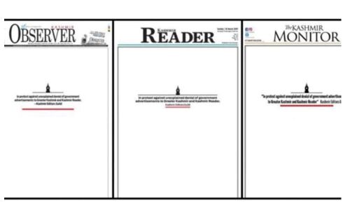Newspapers run blank front pages in Kashmir