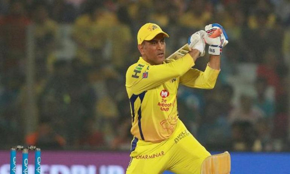 Documentary on CSK to release soon