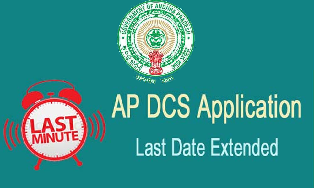 Fee payment date extended for DSC 2019