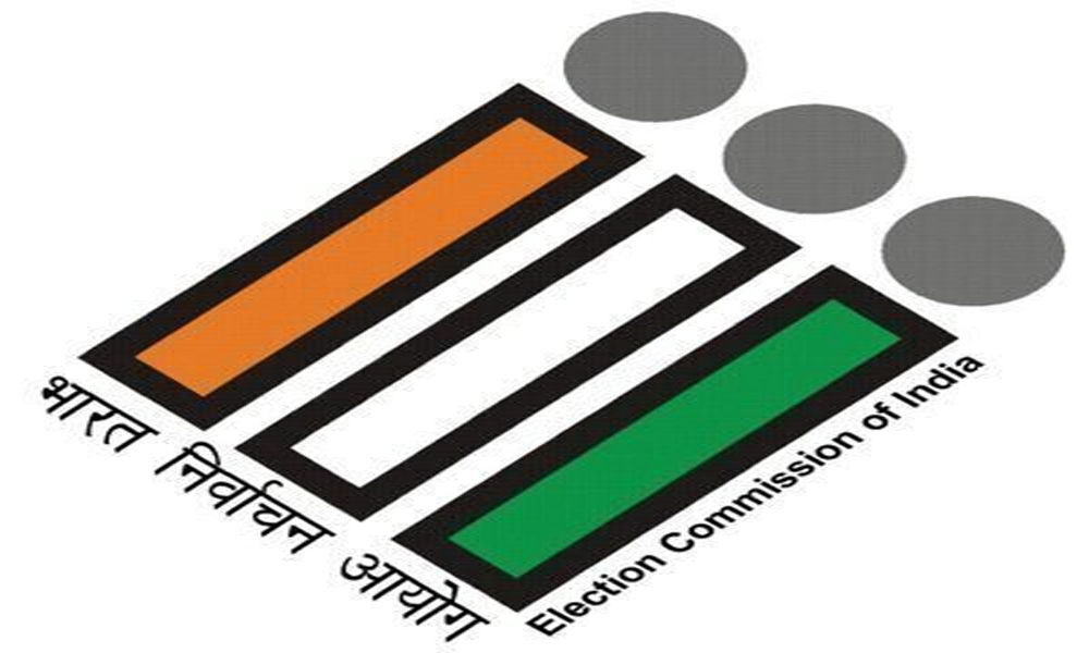 30,000 newly enrolled voters await Election Commission nod