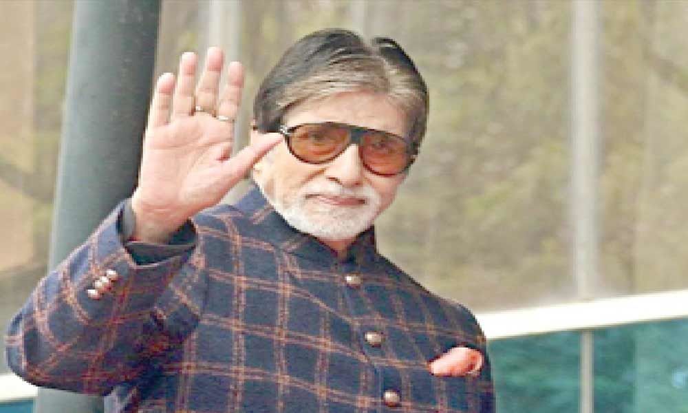 I never took any acting lessons, says Amitabh