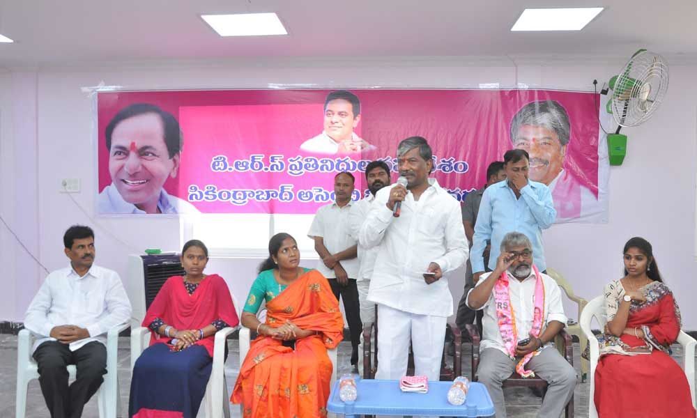 TRS sure of winning Secbad MP seat