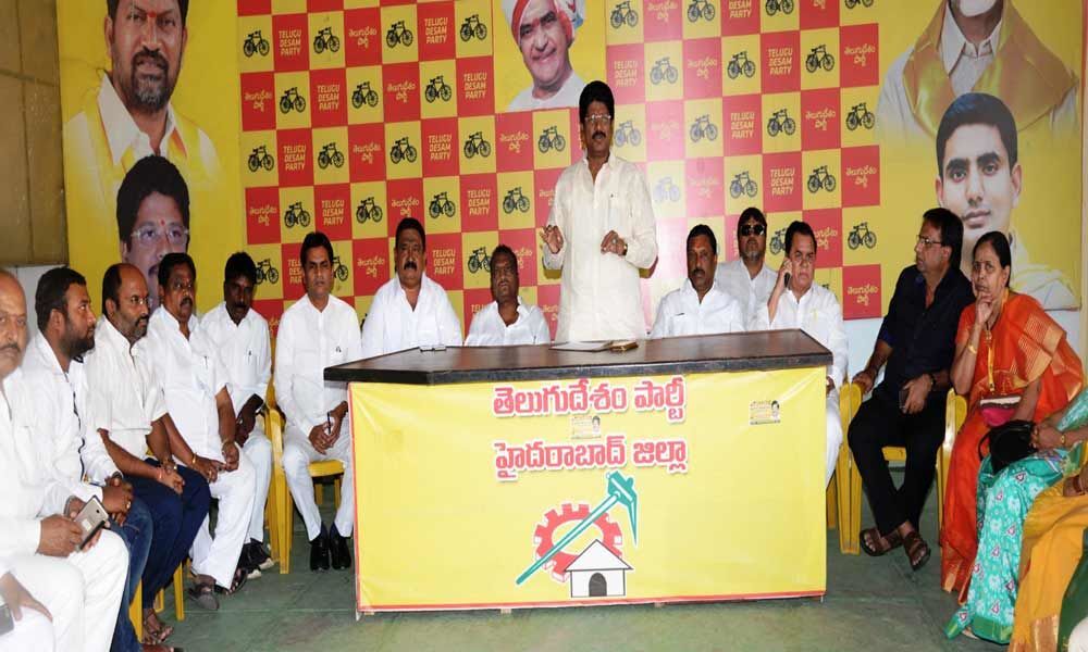 TDP comes down heavily on TRS