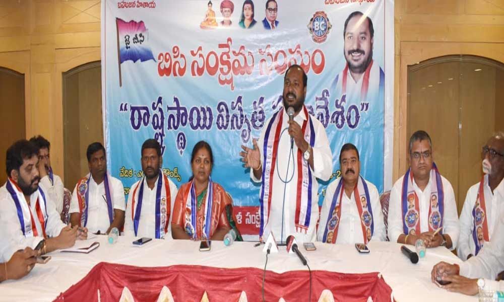 KCR flayed for trying to suppress BCs politically