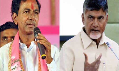 CM Chandrababu Naidu serious comments on KCR