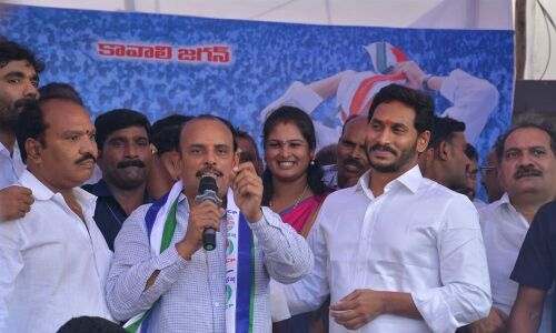 APIIC former chairman S Sivarama Subramanyam joins YSRCP