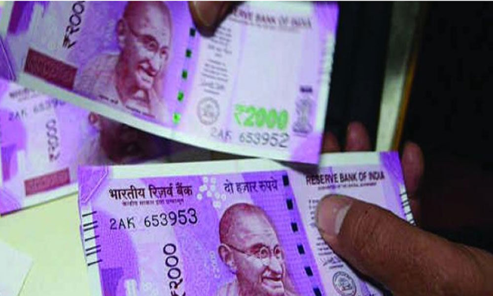 Rupee furthers gains by 25 paise in early trade