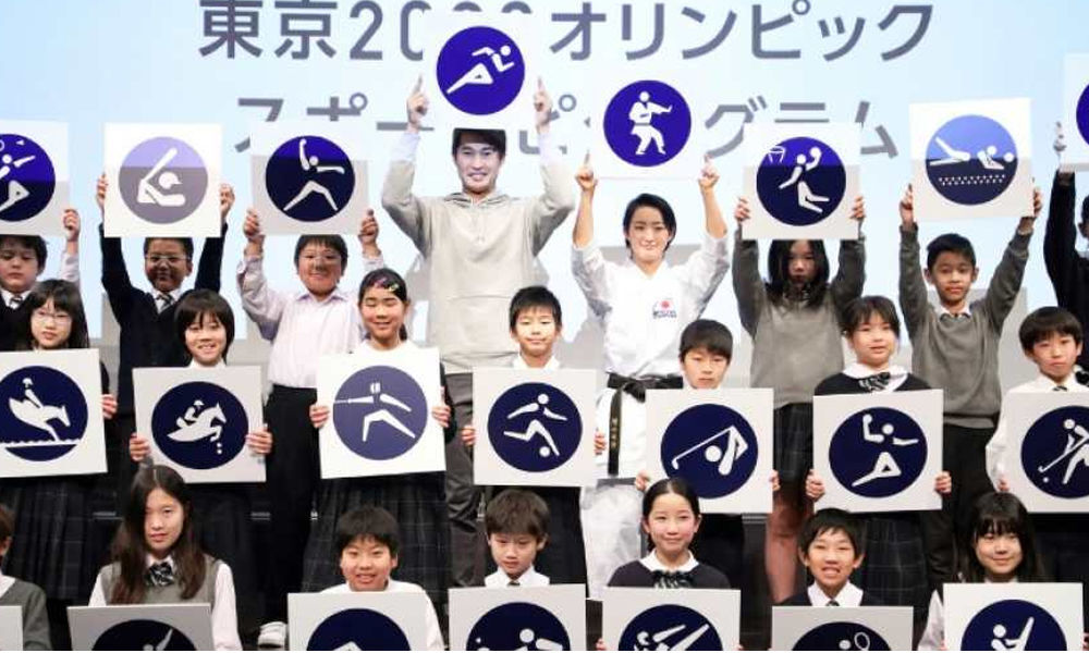 Tokyo Olympics 2020 unveils 50 official pictograms