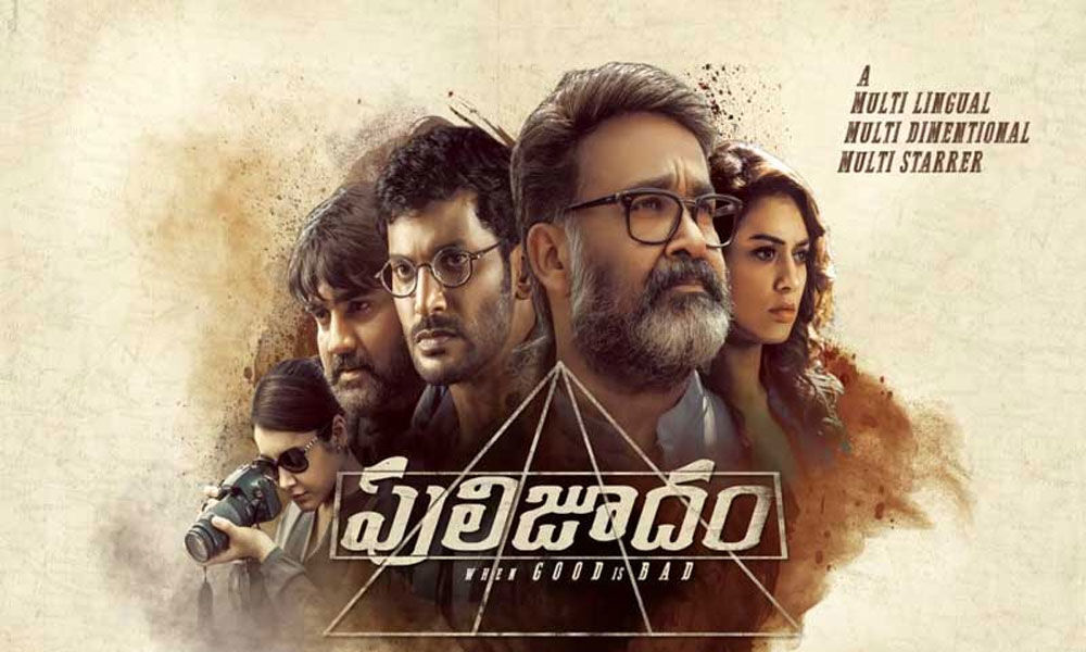Vishal and Mohanlals film to be released in Telugu