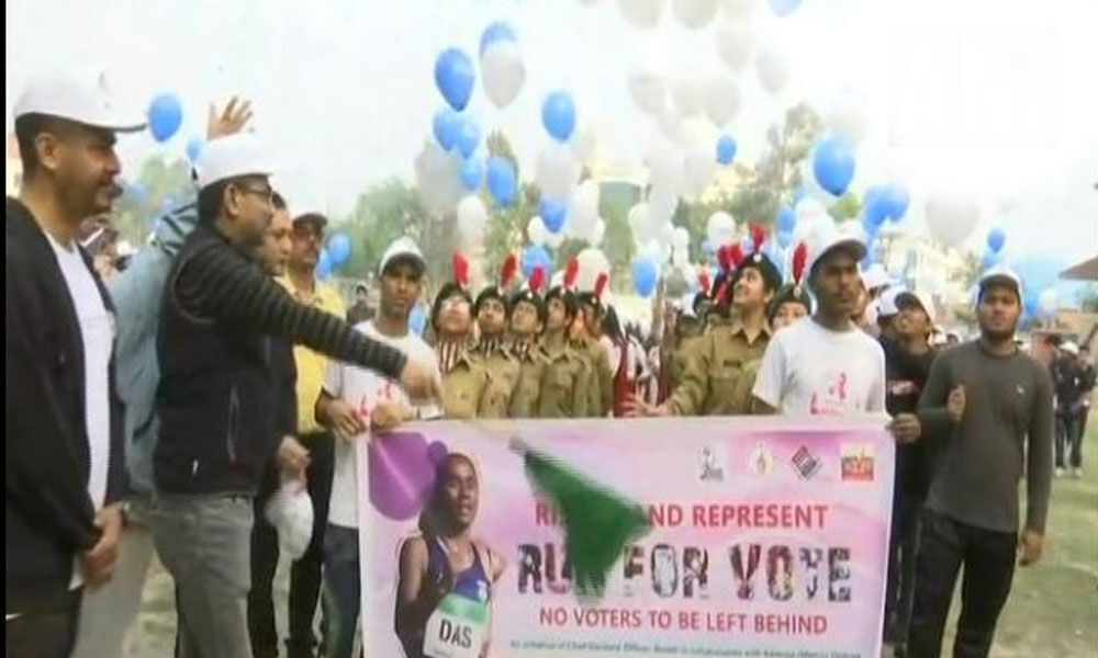 Run for Vote campaign held to create awareness among debut voters in Assam