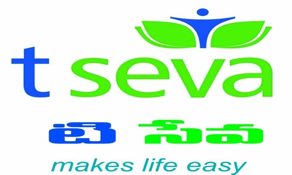 T-Seva centres process begins