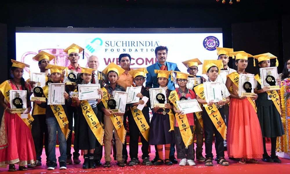 Sir CV Raman Young Genius Awards ceremony held
