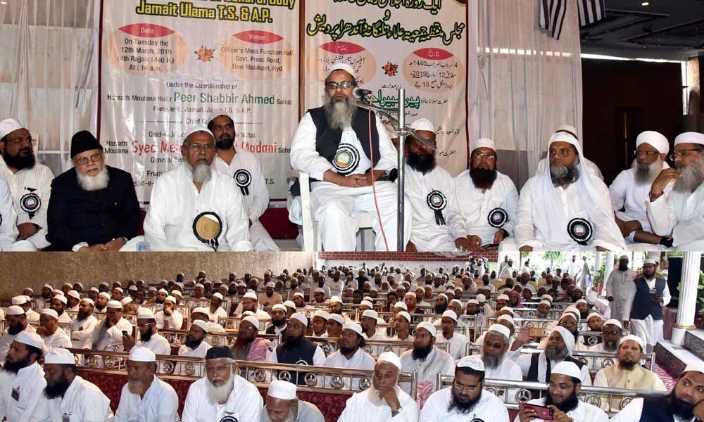 Jamiat Ulema holds meet in Old City