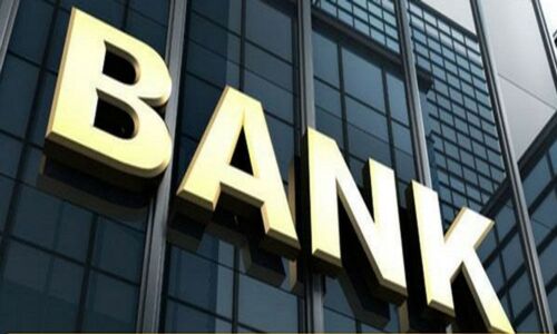 Banks in no hurry to link repo with interest rates