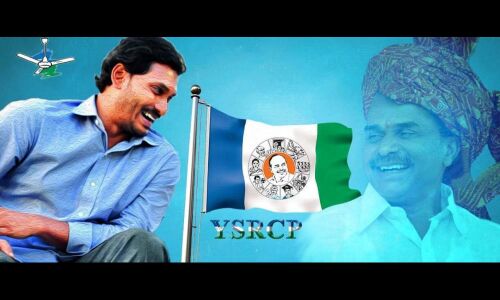 YSRCP Foundation Day celebrated in Vijayawada