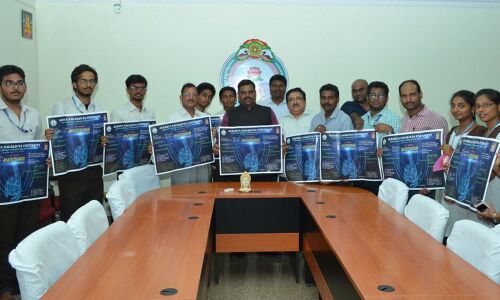 Anusodhana posters released in Guntur