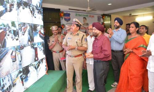 Community CCTV set up at Autonagar