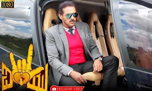 Upendra returns with a bang
