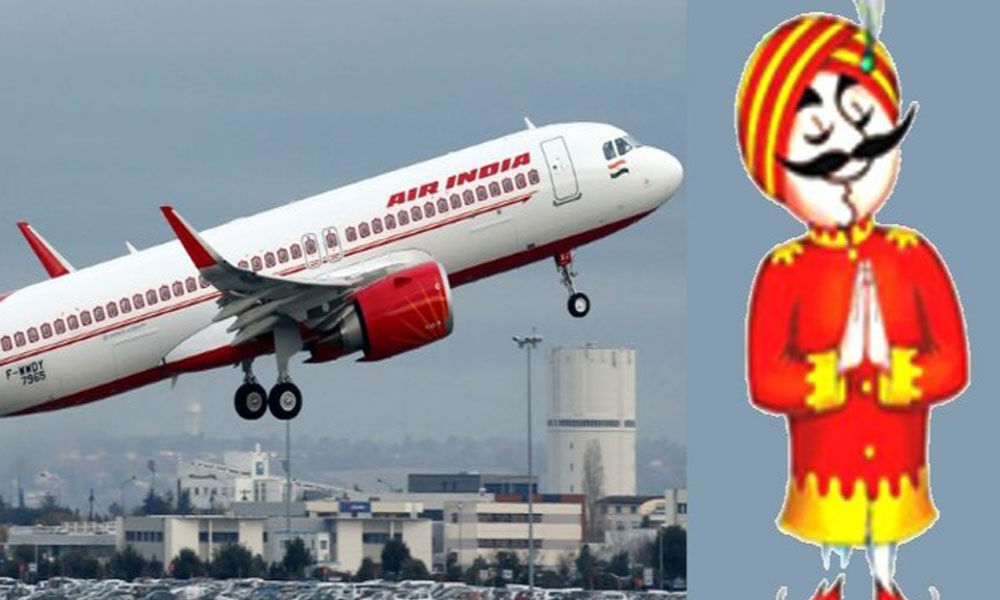 Austerity and Air India