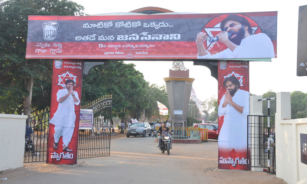 Pawan may release manifesto, a few names in todays meet