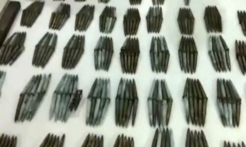 Police Seize Huge Quantity Of Explosives, Ammunition In Jharkhand