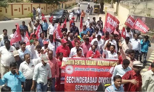 SCRMU & AIRMF stage dharna