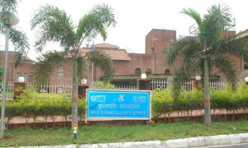 Admissions open at IGNOU