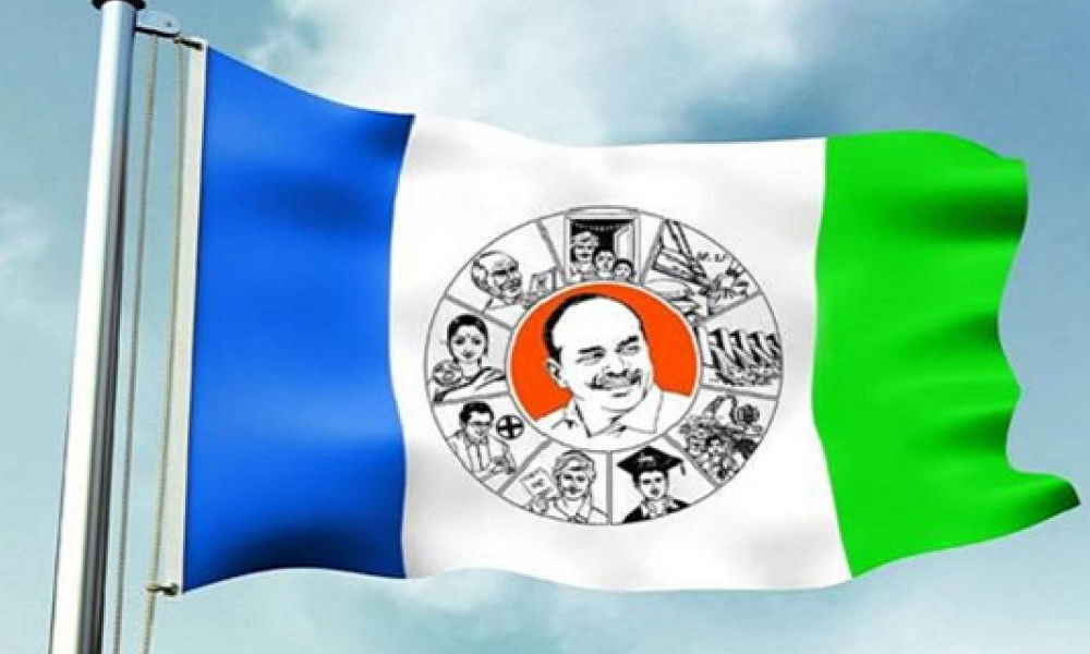 High tension in Magumanchu palli Village as police curb YSRCP functionaries into the village