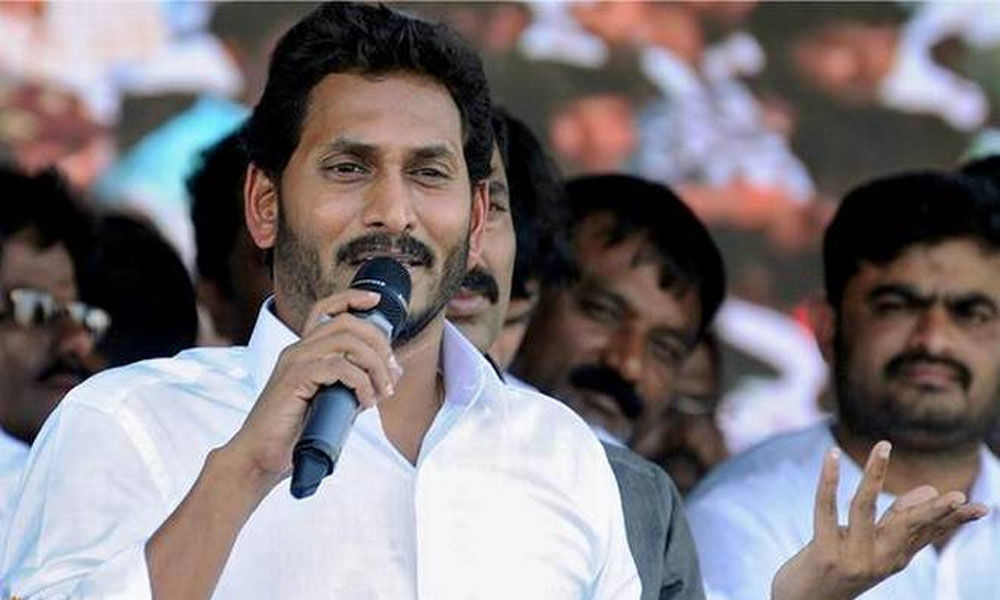 YSRCP releases YS Jagan 2019 elections campaign route map