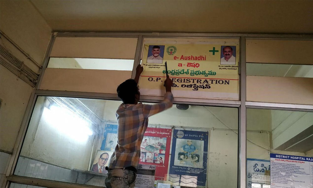 RMC removes posters of political parties in Rajamahendravaram
