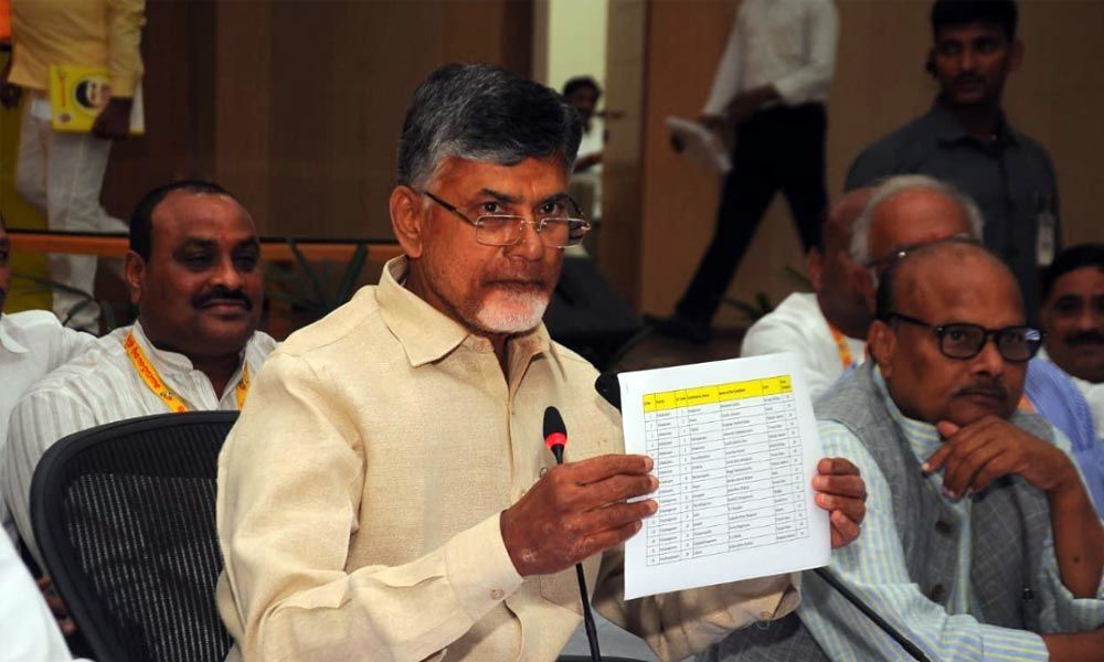 TDP releases candidates contesting from 126 Constituencies for Assembly Elections