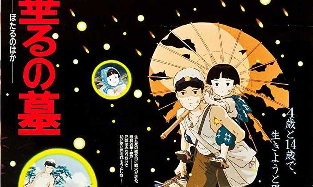Grave Of The Fireflies  Darkdesign  PosterSpy