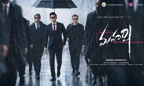 Team Maharshi to head out to Dubai